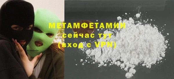MESCALINE Богданович