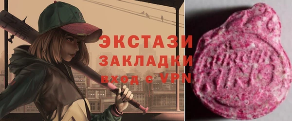 MESCALINE Богданович