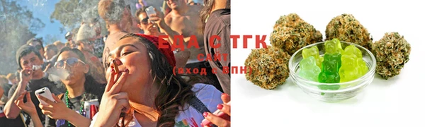 MESCALINE Богданович