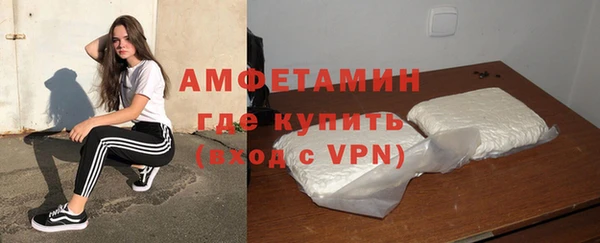 MESCALINE Богданович