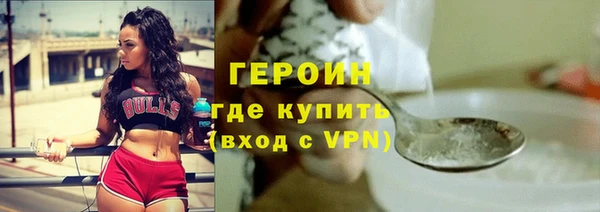 MESCALINE Богданович