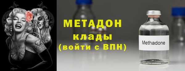MESCALINE Богданович