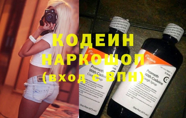 MESCALINE Богданович