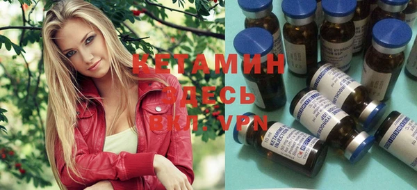 MESCALINE Богданович