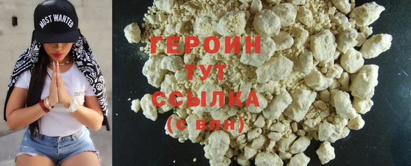MESCALINE Богданович