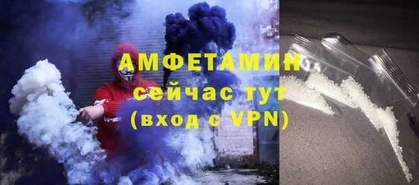 гашиш Богородицк