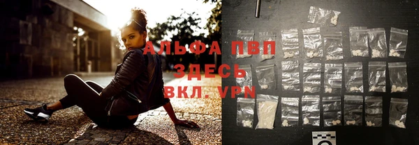 MESCALINE Богданович