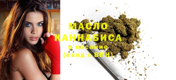 MESCALINE Богданович