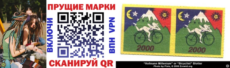 МЕГА зеркало  как найти закладки  Гаврилов-Ям  Марки N-bome 1,5мг 