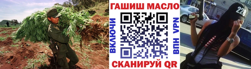 Дистиллят ТГК вейп  Гаврилов-Ям 